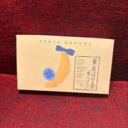 ヒメ日記 2025/09/03 02:01 投稿 新人・晴(はる) グランドオペラ福岡