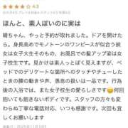 ヒメ日記 2025/11/18 21:30 投稿 新人・晴(はる) グランドオペラ福岡