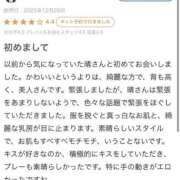 ヒメ日記 2025/12/28 02:53 投稿 新人・晴(はる) グランドオペラ福岡