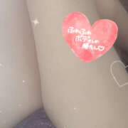 ヒメ日記 2025/03/10 13:22 投稿 泉谷-いずたに- ただ離婚してないだけ