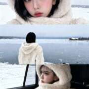 心愛 ☃️🩵 NEW GENERATION