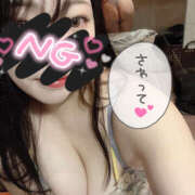 ヒメ日記 2025/05/10 00:06 投稿 まゆ ギャルズネットワーク神戸