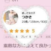 ヒメ日記 2025/03/11 16:37 投稿 つかさ 若妻淫乱倶楽部