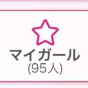 ヒメ日記 2025/03/14 07:02 投稿 日野 舞花 人妻セレブ宮殿
