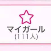 ヒメ日記 2025/03/22 08:02 投稿 日野 舞花 人妻セレブ宮殿