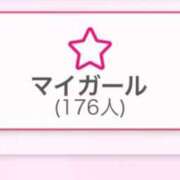 ヒメ日記 2025/04/27 12:04 投稿 日野 舞花 人妻セレブ宮殿