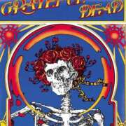 ヒメ日記 2025/06/22 08:01 投稿 日野 舞花 人妻セレブ宮殿