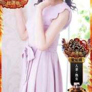 ヒメ日記 2025/09/24 13:01 投稿 日野 舞花 人妻セレブ宮殿