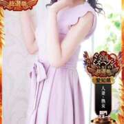 ヒメ日記 2025/09/28 13:28 投稿 日野 舞花 人妻セレブ宮殿