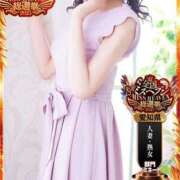 ヒメ日記 2025/10/05 12:45 投稿 日野 舞花 人妻セレブ宮殿