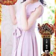 ヒメ日記 2025/10/22 22:45 投稿 日野 舞花 人妻セレブ宮殿