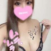 ヒメ日記 2025/04/01 16:52 投稿 みおん Evolution 2nd