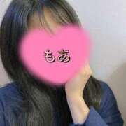 ヒメ日記 2025/12/08 12:19 投稿 もあ 沖縄素人図鑑