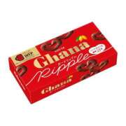 ヒメ日記 2025/12/12 10:48 投稿 もあ 沖縄素人図鑑