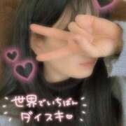 ヒメ日記 2025/12/23 11:48 投稿 もあ 沖縄素人図鑑