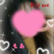 ヒメ日記 2025/12/31 09:48 投稿 もあ 沖縄素人図鑑