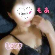 ヒメ日記 2026/01/08 09:45 投稿 もあ 沖縄素人図鑑