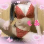 ヒメ日記 2026/01/19 10:18 投稿 もあ 沖縄素人図鑑