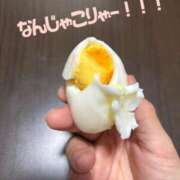 ヒメ日記 2026/02/06 07:03 投稿 もあ 沖縄素人図鑑