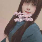 わらび 本日 よろしくお願いしますᰔ ハピネス東京