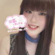 わらび ひさびさ 五反田！ ハピネス東京