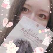 ヒメ日記 2025/03/20 22:40 投稿 さえ 東京人妻セレブリティ（ユメオト）