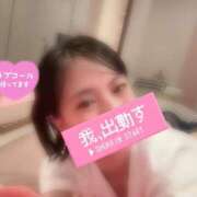 ヒメ日記 2025/03/18 14:40 投稿 近本　絵里 AZITO V.I.P