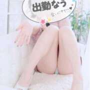 ヒメ日記 2025/04/01 17:04 投稿 近本　絵里 AZITO V.I.P