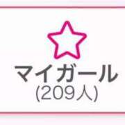 ヒメ日記 2025/04/07 12:04 投稿 近本　絵里 AZITO V.I.P