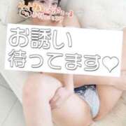 ヒメ日記 2025/04/10 15:15 投稿 近本　絵里 AZITO V.I.P