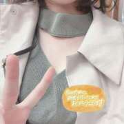 ヒメ日記 2025/04/24 20:16 投稿 近本　絵里 AZITO V.I.P