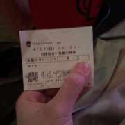 ヒメ日記 2025/04/28 06:06 投稿 近本　絵里 AZITO V.I.P