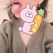 ヒメ日記 2025/05/21 09:18 投稿 近本　絵里 AZITO V.I.P