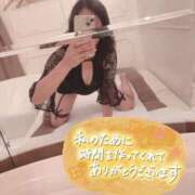 ヒメ日記 2025/05/21 16:54 投稿 近本　絵里 AZITO V.I.P