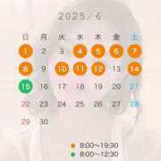 ヒメ日記 2025/05/27 11:09 投稿 近本　絵里 AZITO V.I.P