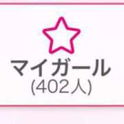 ヒメ日記 2025/06/07 12:16 投稿 近本　絵里 AZITO V.I.P