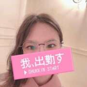 ヒメ日記 2025/06/11 09:06 投稿 近本　絵里 AZITO V.I.P