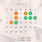 ヒメ日記 2025/06/28 09:45 投稿 近本　絵里 AZITO V.I.P