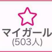 ヒメ日記 2025/07/11 09:01 投稿 近本　絵里 AZITO V.I.P