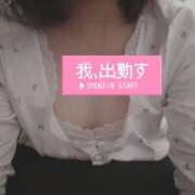 ヒメ日記 2025/07/19 06:44 投稿 近本　絵里 AZITO V.I.P