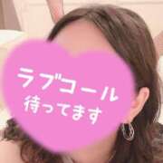 ヒメ日記 2025/08/08 08:10 投稿 近本　絵里 AZITO V.I.P