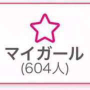 ヒメ日記 2025/08/14 12:45 投稿 近本　絵里 AZITO V.I.P