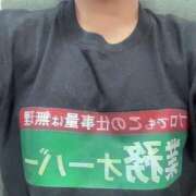 ヒメ日記 2025/08/15 06:48 投稿 近本　絵里 AZITO V.I.P