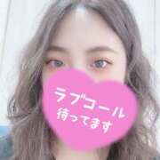 ヒメ日記 2025/08/24 10:31 投稿 近本　絵里 AZITO V.I.P