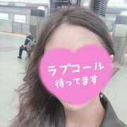 ヒメ日記 2025/09/06 11:29 投稿 近本　絵里 AZITO V.I.P