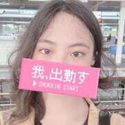 ヒメ日記 2025/09/10 07:03 投稿 近本　絵里 AZITO V.I.P