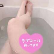 ヒメ日記 2025/09/20 12:07 投稿 近本　絵里 AZITO V.I.P