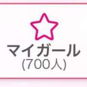 ヒメ日記 2025/10/18 11:16 投稿 近本　絵里 AZITO V.I.P