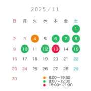 ヒメ日記 2025/10/27 10:33 投稿 近本　絵里 AZITO V.I.P