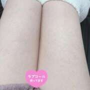 ヒメ日記 2025/11/20 07:47 投稿 近本　絵里 AZITO V.I.P